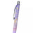 JDS - Rapunzel & Pascal "Pearl Scallop" Energel 0.5 Gel Ink Ballpoint Pen