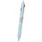 JDS - Dumbo Uni Jetstream New 3 Color Oil-Based Ballpoint Pen