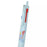 JDS - Dumbo Uni Jetstream New 3 Color Oil-Based Ballpoint Pen