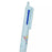 JDS - Dumbo Uni Jetstream New 3 Color Oil-Based Ballpoint Pen