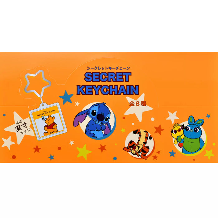 JDS - Disney Character Secret Keychain Standard (Release Date: Feb 25, 2025)