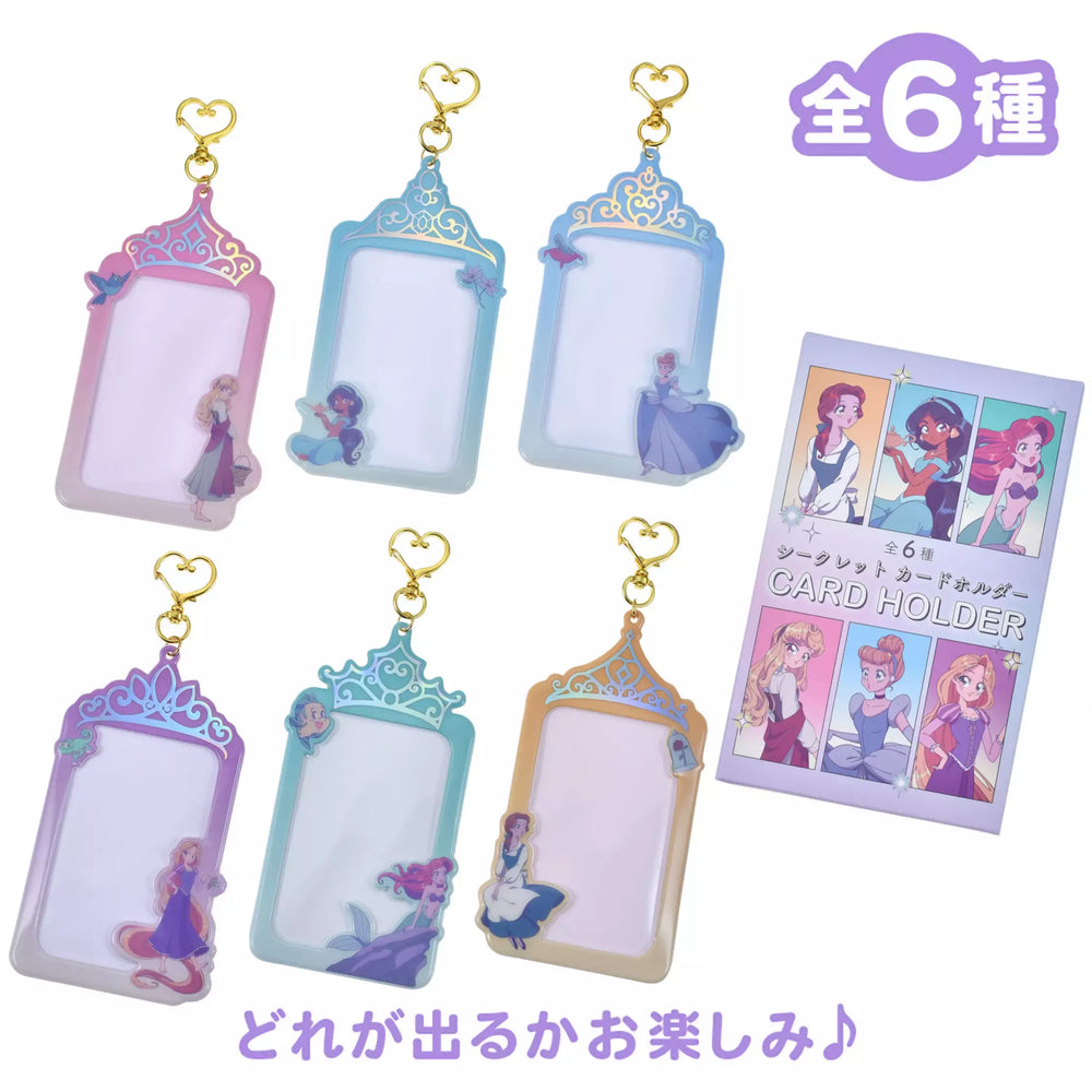 JDS - Disney Princess "Manga Style" Secret Card Holder (Release Date: Feb 25, 2025)