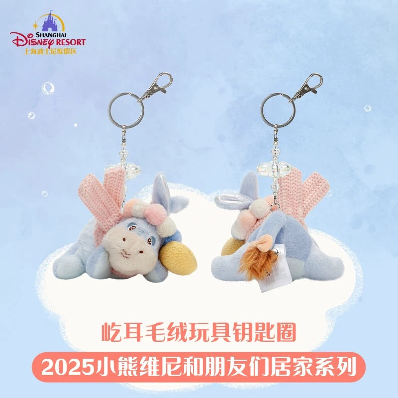 SHDL - 2025 Winnie the Pooh & Friends Home Collection x Eeyore Plush Keychain