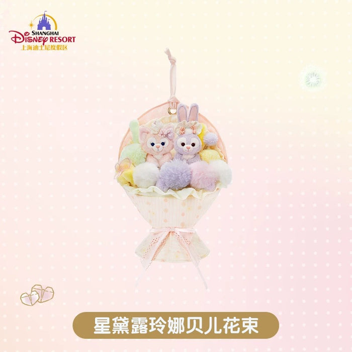 SHDL - 2026 Duffy and Friends "Moments of Time" Collection x LinaBell & StellaLou Plushy Flower Bouquet (Release Date: May 13, 2026)