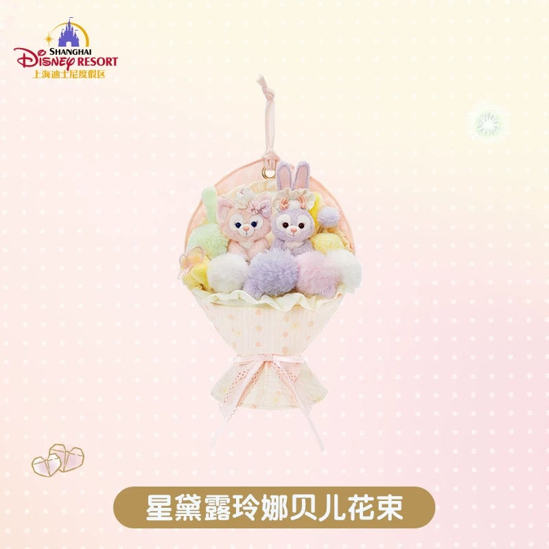 SHDL - 2026 Duffy and Friends "Moments of Time" Collection x LinaBell & StellaLou Plushy Flower Bouquet (Release Date: May 13, 2026)