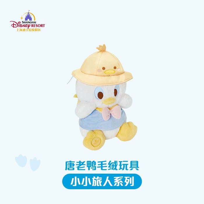 SHDL - Donald Duck ‘Little Traveler’ Plush Toy