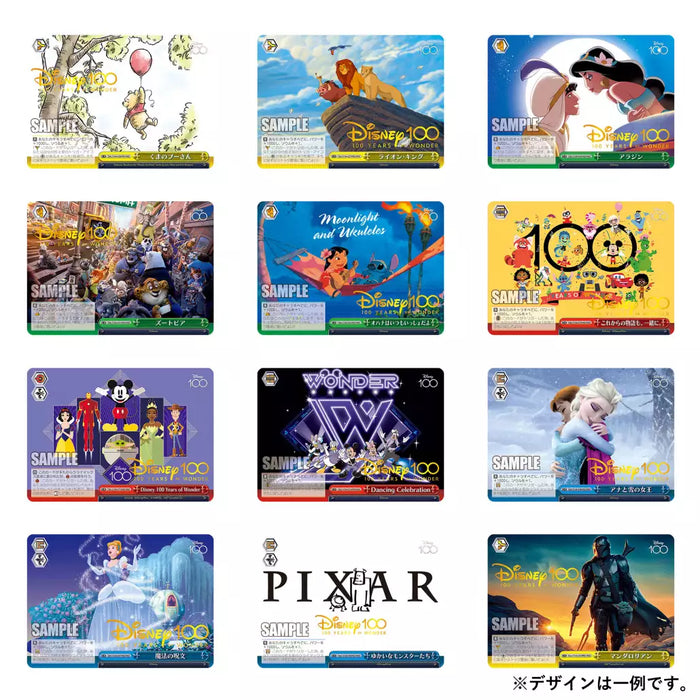 JDS - Trading Card Game Weiss Schwarz Premium Booster Disney100 BOX