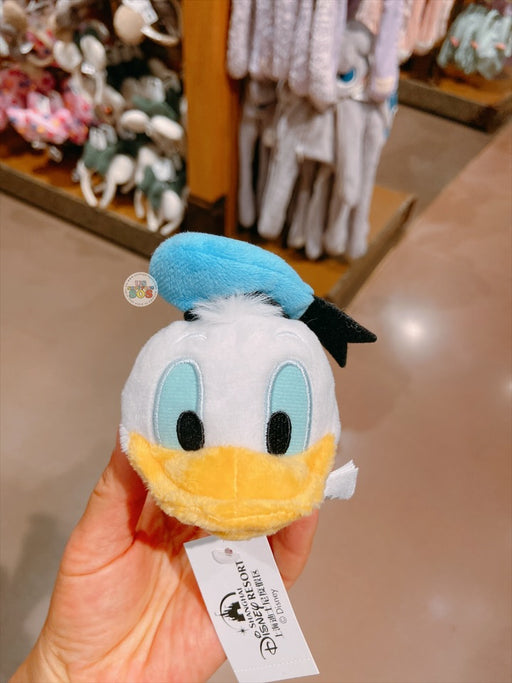 SHDL - Create Your Own Headband - Donald Duck Headband Plush
