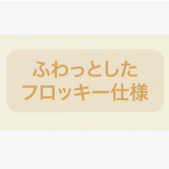 TDR - 2026 Duffy & Friends "Wonders by Your Side" Collection x Duffy Stickers (Release Date: Jun 2, 2026)