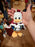 HKDL - Donald Duck Birthday Collection x Donald Duck Plush Keychain