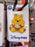 DLR/WDW - Winnie the Pooh - Pooh with Cheeks Full of Hunny Pin (3/9/2024)