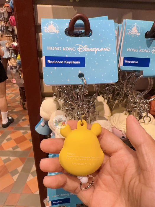 HKDL - 3D Face Winnie the Pooh Reel Type Keychain