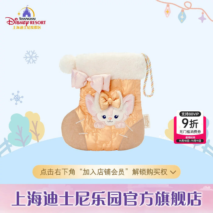 SHDL - 2025 Duffy & Friends Ice & Snow Partner Collection x LinaBell Stationary Bag