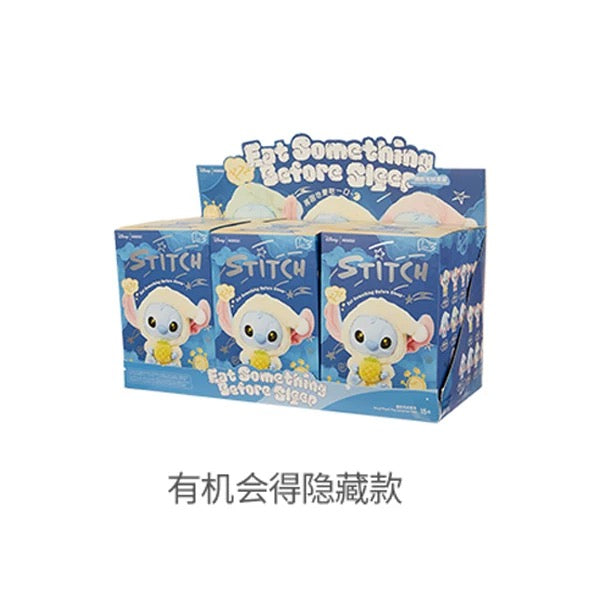 MINISO - Disney Stitch ‘Eat Something Before Sleep’ Vinyl Plush Keychain Series Mystery Blind Box
