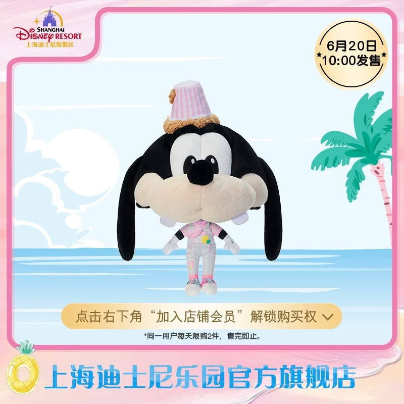 SHDL - 2025 Mickey and Friends Summer Vibes Collection x Goofy Big Head Plush Hat for Adults