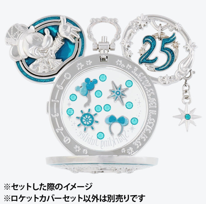 TDR - Tokyo DisneySea 25th Anniversary "Sparkling Jubilee" Build Your Own Locket Collection x Cover & Charm Set Color: Silver & Green (Release Date: Apr 8, 2026)