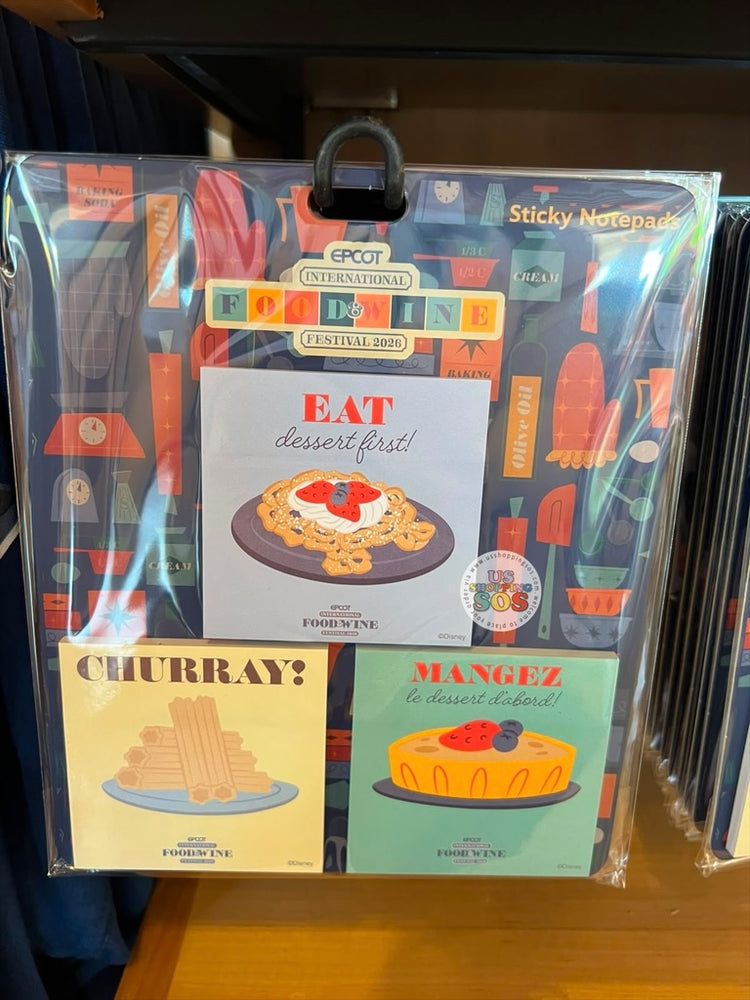 WDW - Epcot Food & Wine Festival 2026 - Festival Logo Sticky Notepad Set