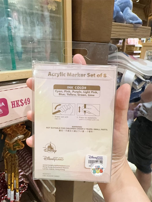 HKDL - Duffy & Friends Acrylic Marker Set of 8