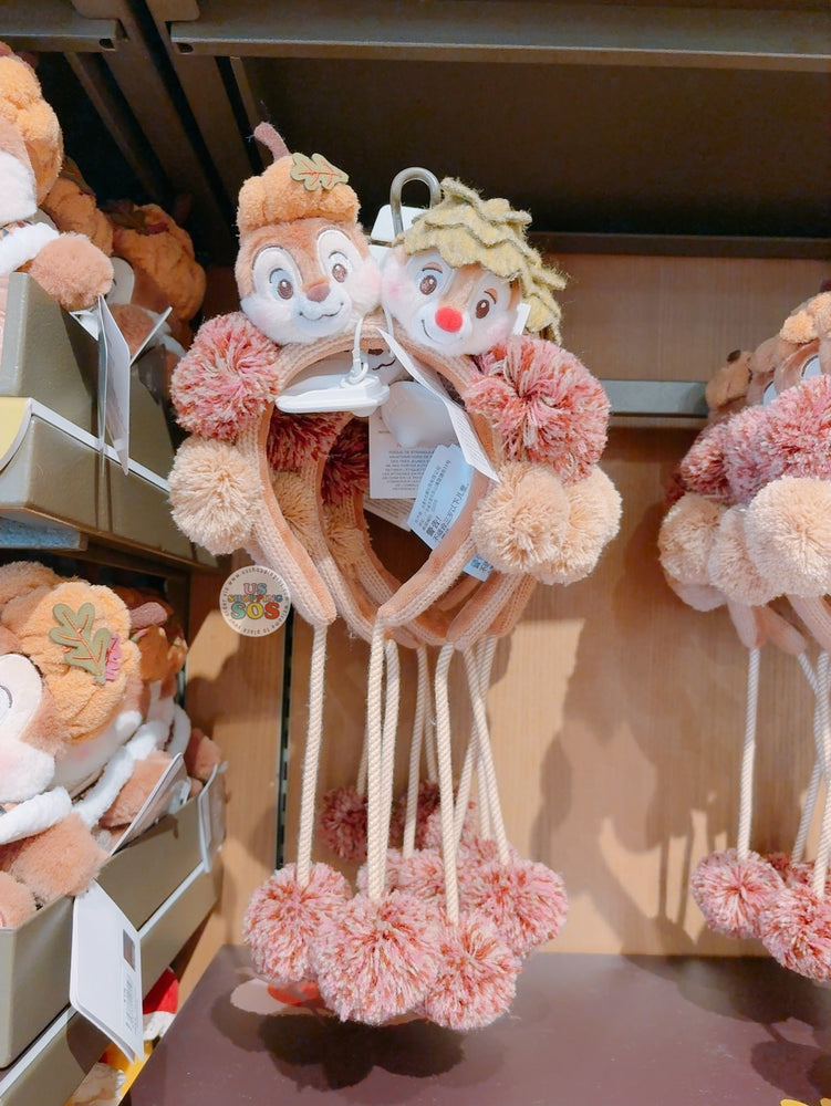 SHDL - Chip & Dale Autumn Forest Collection x Chip & Dale Headband (Release Date: Sept 12, 2025)
