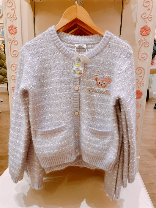 SHDL - ShellieMay "Fantasy Dreamy Celebration" Collection x Cardigan for Adults