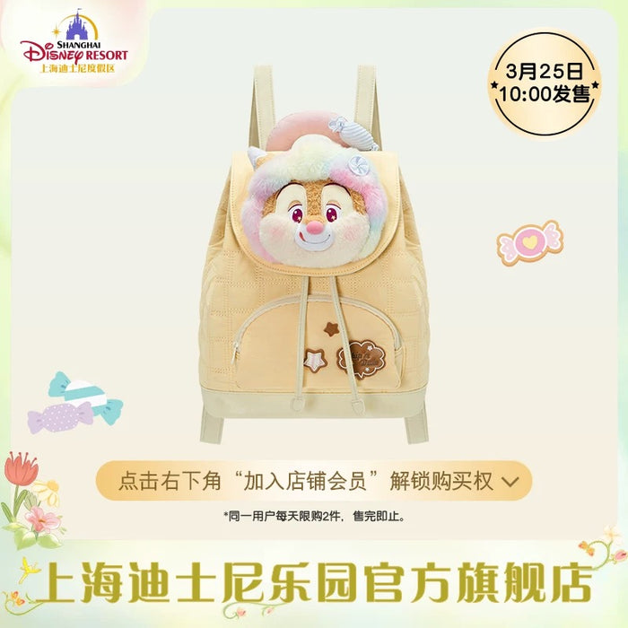 SHDL - Chip & Dale Cotton Candy Dreams Collection x Dale Backpack