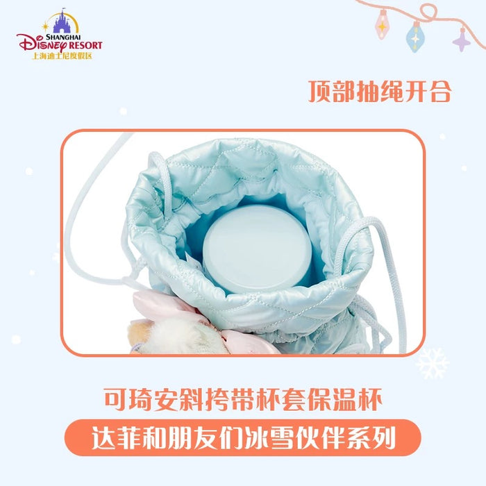 SHDL - 2025 Duffy & Friends Ice & Snow Partner Collection x Stainless Steel Tumbler with CookieAnn Shoulder Bag