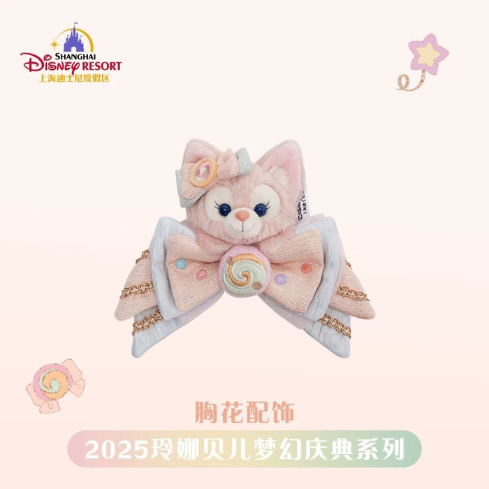 SHDL - LinaBell "Fantasy Dreamy Celebration 2.0 " Collection x Brooch/Accessory