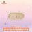 SHDL - 2026 Duffy & Friends 10th Birthday Celebration Collection x LinaBell Plushy Stationary Bag (Release Date: Mar 20, 2026)