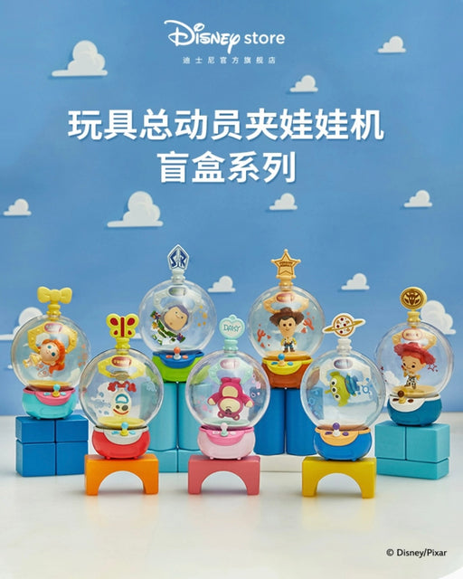 SHDS - Toy Story Claw Machine Random Figure Box