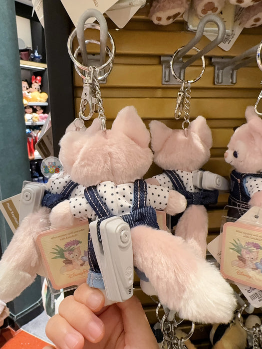 HKDL - Plush Keychain x Jean Style - LinaBell
