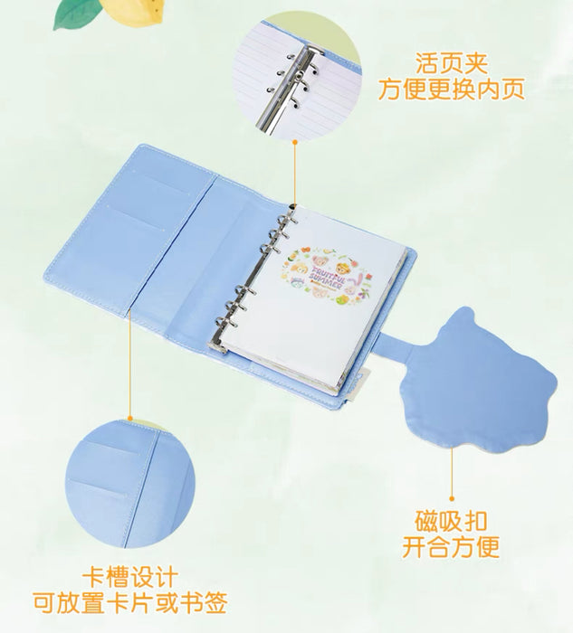SHDL - Summer Duffy & Friends 2024 Collection - Notebook