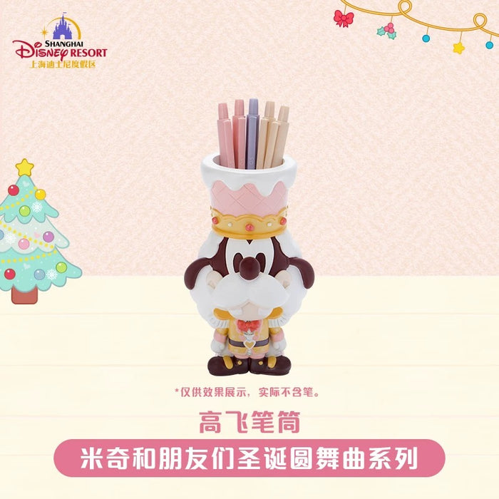 SHDL - 2025 Mickey & Friends Christmas Waltz Dance Collection x Goody Pen Holder