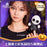 SHDL - Jack Skellington Shoulder Plush Toy (with Magnets on Hands)
