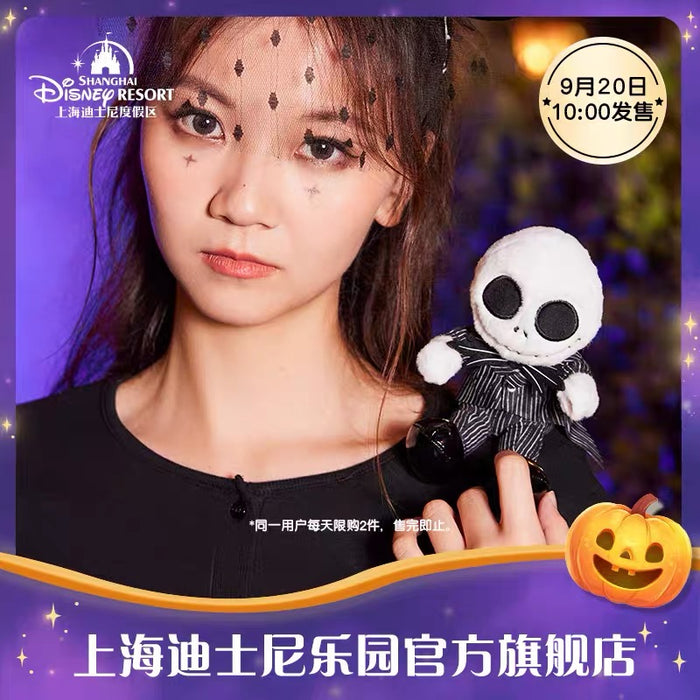 SHDL - Jack Skellington Shoulder Plush Toy (with Magnets on Hands)