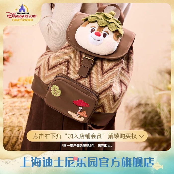 SHDL - Chip & Dale Autumn Forest Collection x Dale Backpack (Release Date: Sept 12, 2025)