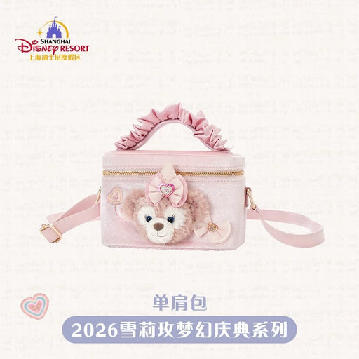 SHDL - 2026 ShellieMay Dreamy Carnival 2.0 Collection x Crossbody Bag