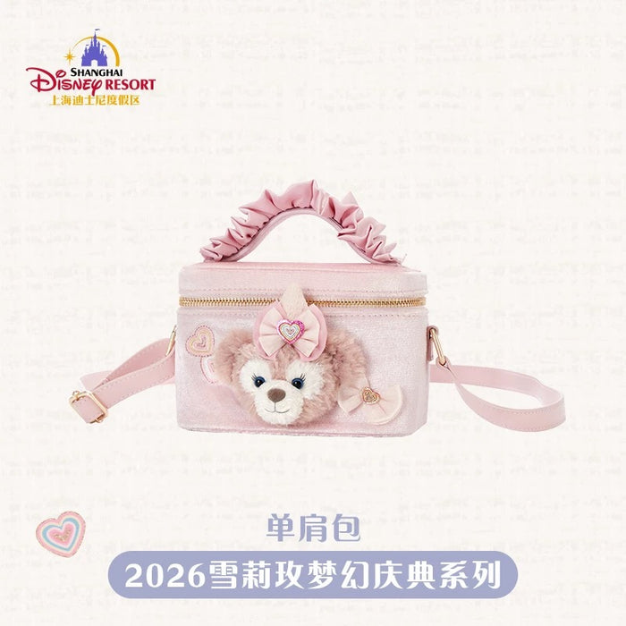 SHDL - 2026 ShellieMay Dreamy Carnival 2.0 Collection x Crossbody Bag