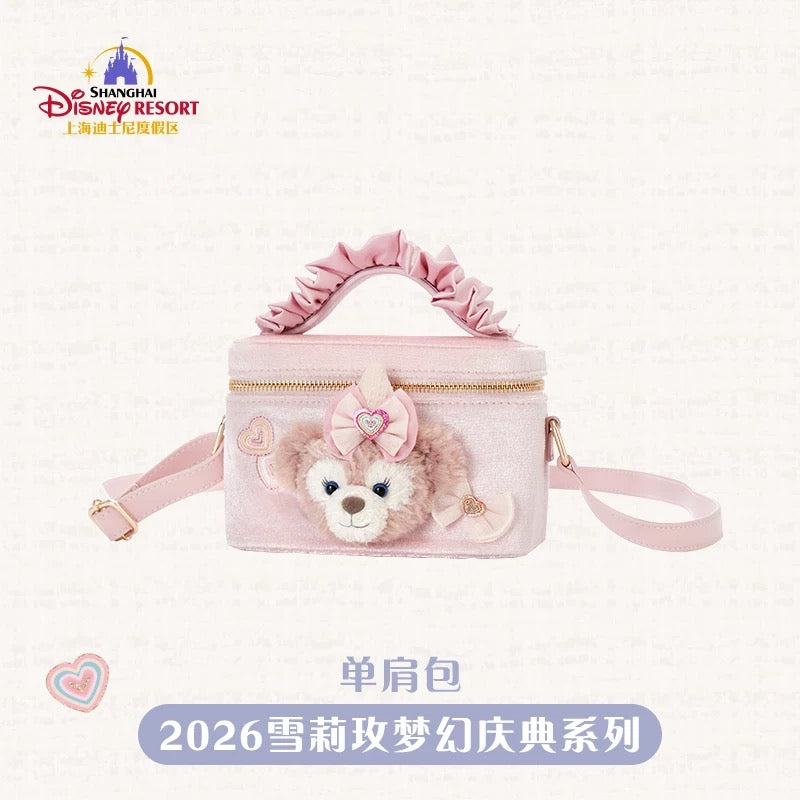 SHDL - 2026 ShellieMay Dreamy Carnival 2.0 Collection x Crossbody Bag