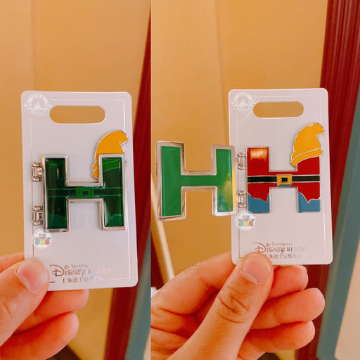 SHDL - Disney Character English Alphabet ‘H’ Happy Pin