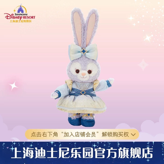 SHDL - 2026 Duffy & Friends 10th Birthday Celebration Collection x StellaLou Plush Toy (Release Date: Mar 20, 2026)