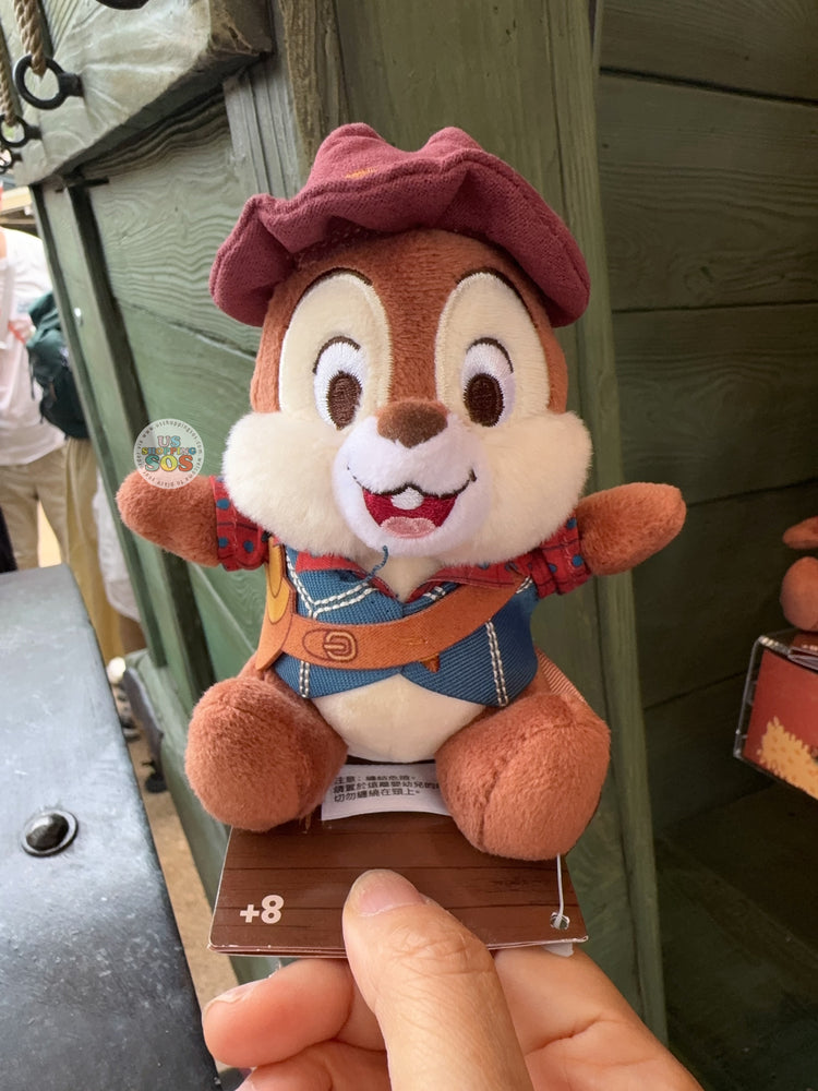 HKDL - 2026 Chip & Dale Grizzly Gulch Collection x Chip Shoulder Plush Toy