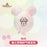 SHDL - Minnie Mouse Magical Balloon Shaped 2 Sided Cushion