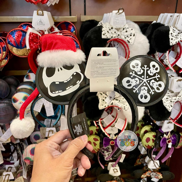DLR/WDW - Tim Burton’s The Nightmare Before Christmas - Christmas Jack Skellington Ears Headband