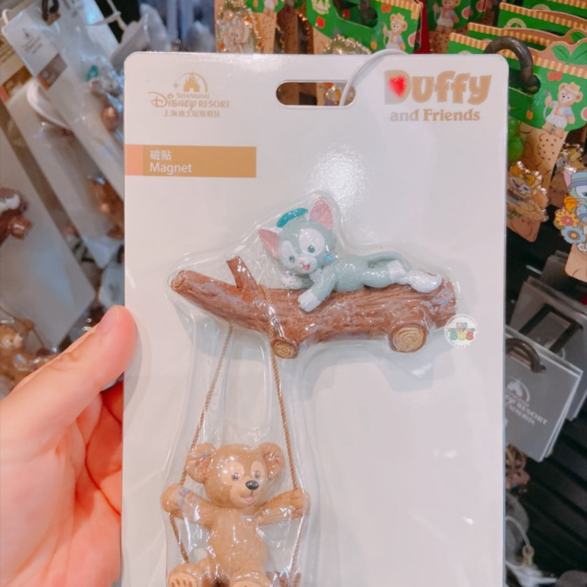 SHDL - Duffy and Friends x Duffy & Gelatoni 'Playing Swing' Magnet