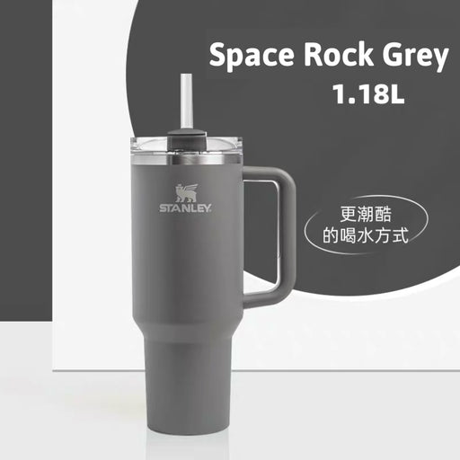 Stanley China - The Quencher H2.0 Tumbler 1.18L/40oz Space Rock Grey