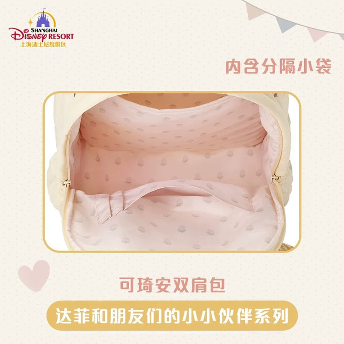 SHDL - Duffy & Friends Little Companions Collection x CookieAnn "Big Face" Backpack