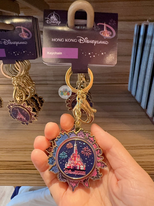 HKDL - 20th Anniversary Skyline Keychain