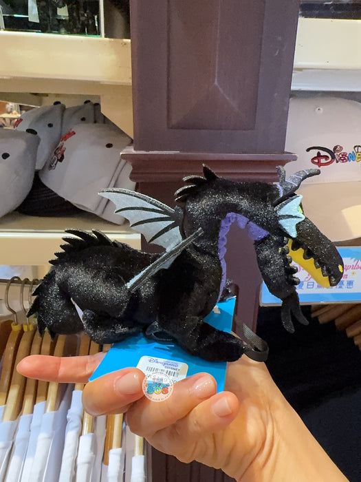 HKDL - 2026 Disney Halloween - Maleficent Dragon" Shoulder Plush Toy