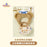 SHDL - Duffy & Friends x Duffy Pet Costume (Headband & Bibs Set)