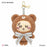 MINISO - Chiikawa "Sweet Teddy Bear" Vinyl Plush Pendant x Rakko (Release Date: Jan 22, 2026)